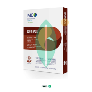 סאוור הייז (Sour Haze) – IMC – סאטיבה T20/C4