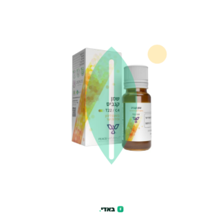 שמן פיס נטורלס בטעם לימון פירות יער (Peace Naturals Lemon-Berry Oil) – T22/C4