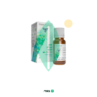 שמן פיס נטורלס בטעם מנטה עדינה (Peace Naturals Mint Oil) – T10/C10