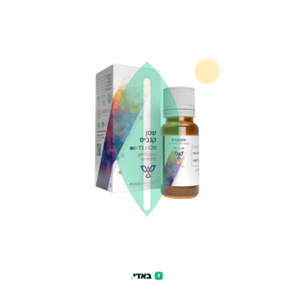 שמן פיס נטורלס בטעם לימון פירות יער (Peace Naturals Lemon-Berry Oil) – T1/C20