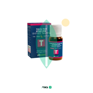 שמן ס.טי (S.T Oil) – אינדיקה T22/C4