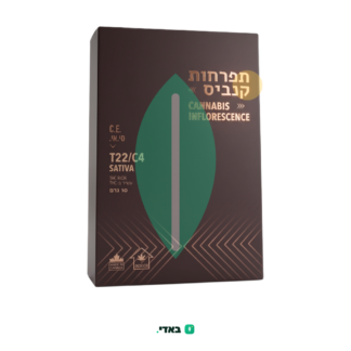 סי.אי. (C.E.) – סאטיבה T22/C4