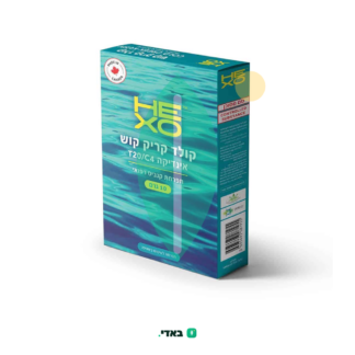 קולד קריק קוש (Cold Creek Kush) – אינדיקה T20/C4