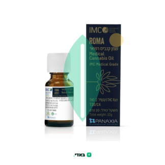 שמן רומא (Roma Oil) – אינדיקה T20/C4