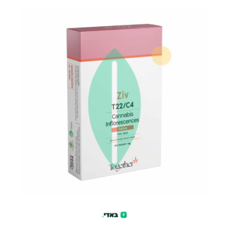 זיו (Ziv) – סאטיבה – T22/C4