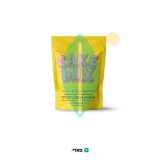 קייק מיקס (CAKE MIX) – היבריד T20/C4 – קוקיז