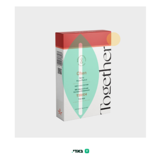 חן (Chen) – סאטיבה T20/C4