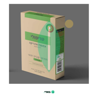 טריפולי (TRIPOLI) – אינדיקה T20/C4