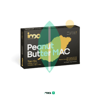 פינט באטר מאק (Peanut Butter MAC) – היבריד T20/C4