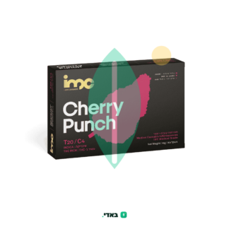 צ'רי פאנץ' (Cherry Punch) – אינדיקה T20/C4