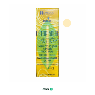 שמן אולטרה סאוור (Ultra Sour Oil) – סאטיבה T20/C4