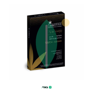 ספאייר אוג'י (Sapphire OG) – היבריד T20/C4