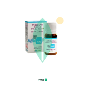 שמן פמיקאן (Femmican Oil) – סאטיבה T1/C20