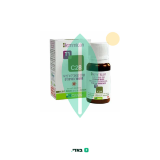 שמן פמיקאן (Femmican Oil) – סאטיבה T1/C28