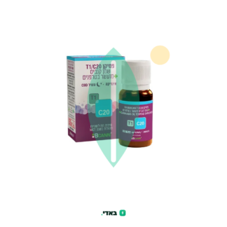 שמן פמיקאן (Femmican Oil) – אינדיקה T1/C20