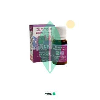 שמן פמיקאן (Femmican Oil) – אינדיקה T5/C10