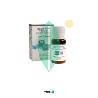 שמן פמיקאן (Femmican Oil) – סאטיבה T10/C10