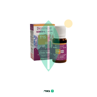 שמן פמיקאן (Femmican Oil) – אינדיקה T15/C3