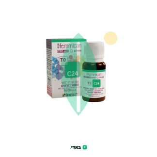 שמן פמיקאן (Femmican Oil) – סאטיבה T0/C24