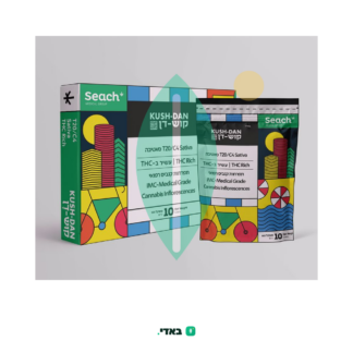 קוש-דן (Kush Dan) – סאטיבה T20/C4