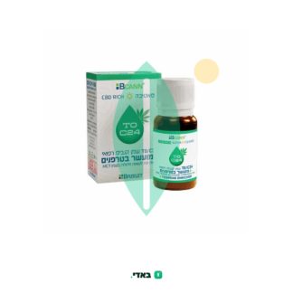 שמן ביקאן אם.סי.טי (BCANN MCT Oil) – סאטיבה T0/C24