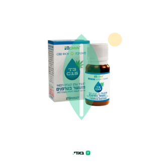 שמן ביקאן אם.סי.טי (BCANN MCT Oil) – סאטיבה T3/C15