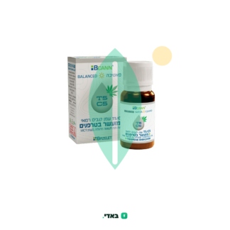 שמן ביקאן אם.סי.טי (BCANN MCT Oil) – סאטיבה T5/C5