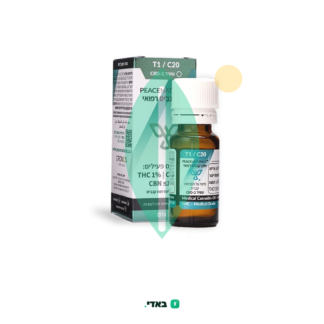 שמן פיס נטורלס (Peace Naturals Oil) – T1/C20