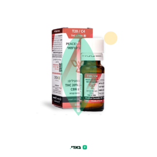 שמן פיס נטורלס (Peace Naturals Oil) – T20/C4