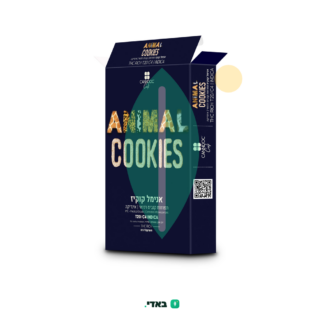 אנימל קוקיז (Animal Cookies) – אינדיקה T20/C4