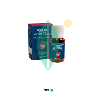 שמן ביקאן אם.סי.טי (BCANN MCT Oil) – אינדיקה T22/C4