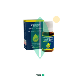 שמן ביקאן אם.סי.טי (BCANN MCT Oil) – אינדיקה T10/C2