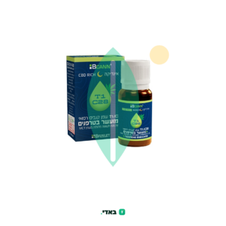 שמן ביקאן אם.סי.טי (BCANN MCT Oil) – אינדיקה T1/C28
