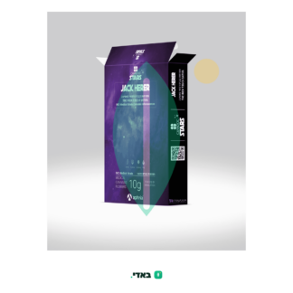 ג’ק הרר (Jack Herer) – סאטיבה T20/C4