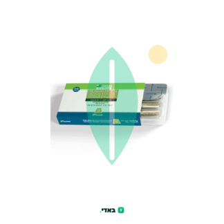 גליליות ביקאן שוהם – אינדיקה – T10/C2
