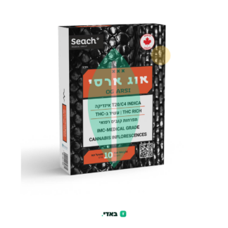 אוג ארסי (Death Bubba) – אינדיקה T20/C4