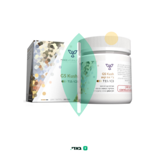ג'יאס קוש (GS Kush) – אינדיקה T15/C3