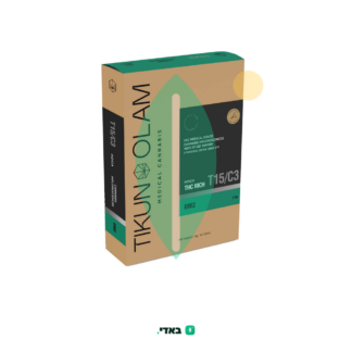 ארז (Erez) – אינדיקה – T15/C3
