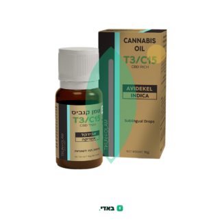 שמן אבידקל (Avidekel Oil) – אינדיקה T3/C15