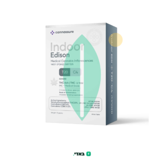 אדיסון (EDISON) – סאטיבה T20/C4