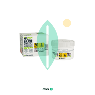 אמרלד (Emerald) – סאטיבה T20/C4