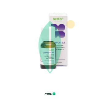 שמן COMFORT BB T15/C3