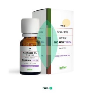 שמן פי.קיי (P.K Oil) – אינדיקה T22/C4