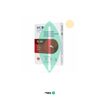 תפרחת גרוסה תל אביב T20/C4
