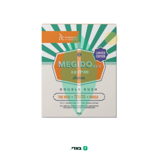 מגידו (Megido) – אינדיקה T20/C4