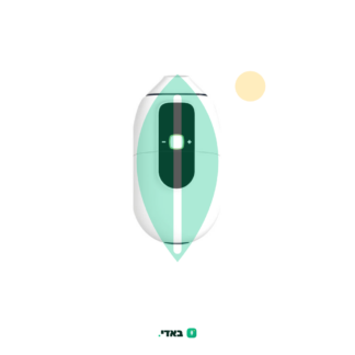 משאף סאיקי (Syqe Inhaler)