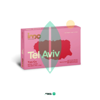 תל אביב (Tel Aviv) – סאטיבה T20/C4