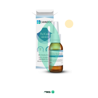 שמן קנדוק CBD T1/C20