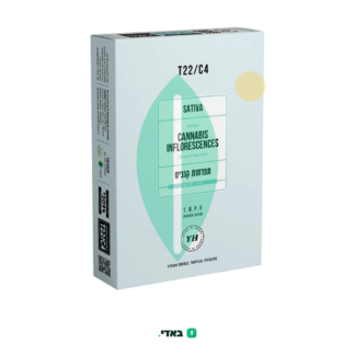 טי.אר.פי.אר (T.R.P.R) – סאטיבה T22/C4