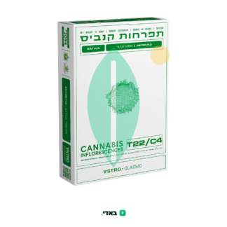 אסטרו פי.ג'י (Astro P.G) – סאטיבה T22/C4